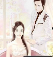究极逃婚