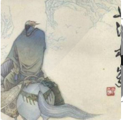 其实你我都是鬼