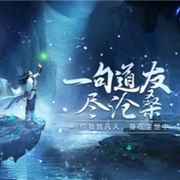 柳石传记